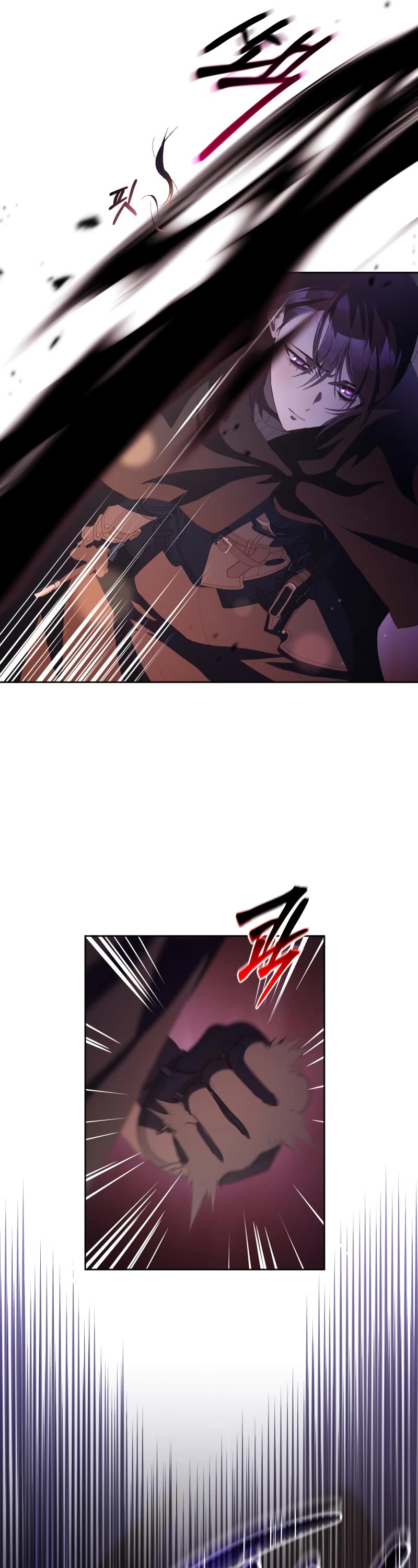 Second Life of a Trash Princess chapter 88 page 52