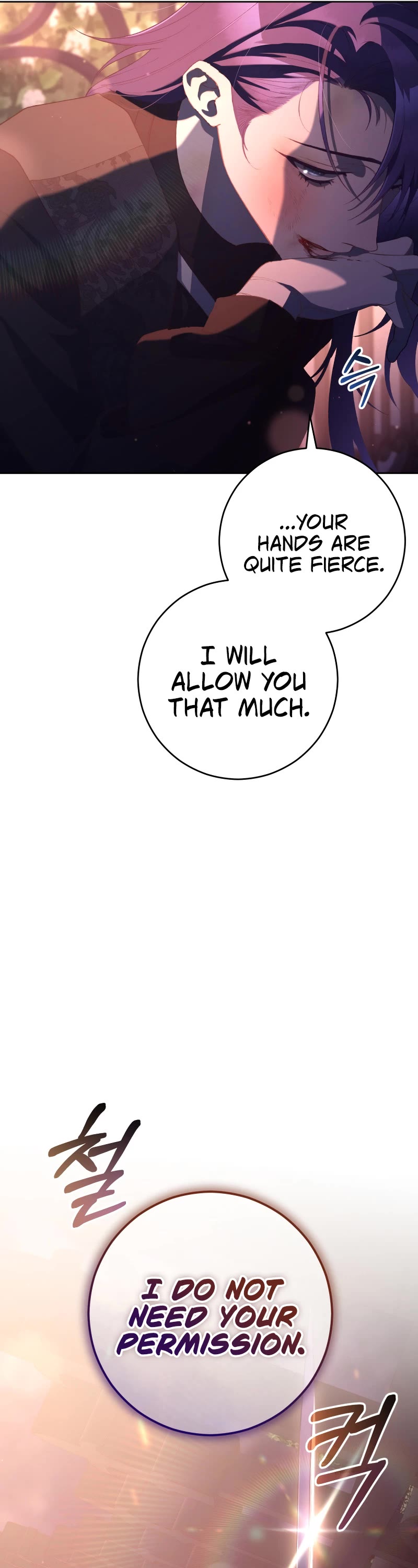 Second Life of a Trash Princess chapter 88 page 56