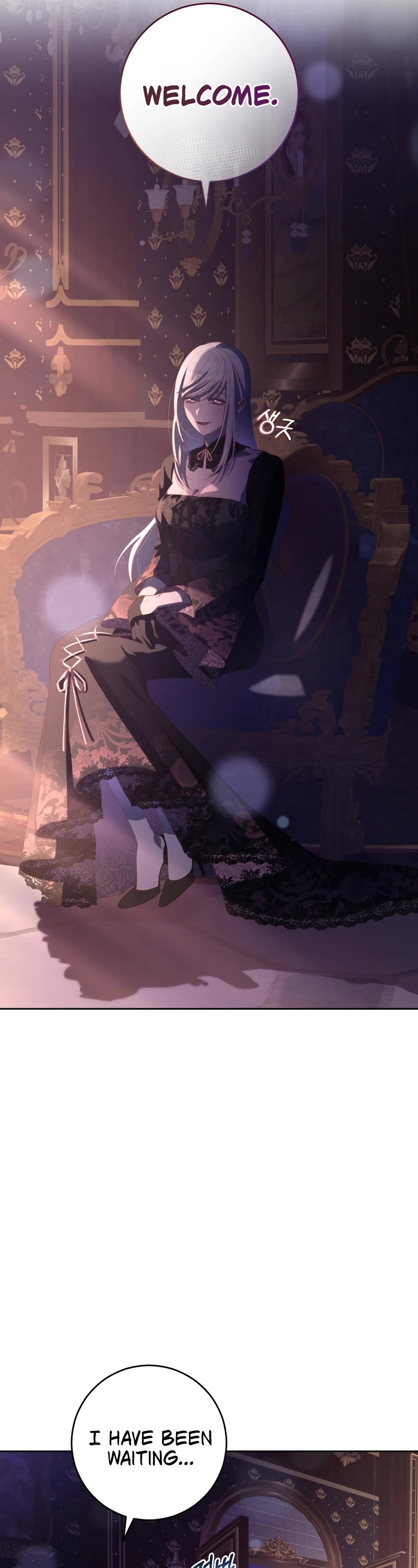 Second Life of a Trash Princess chapter 88 page 60