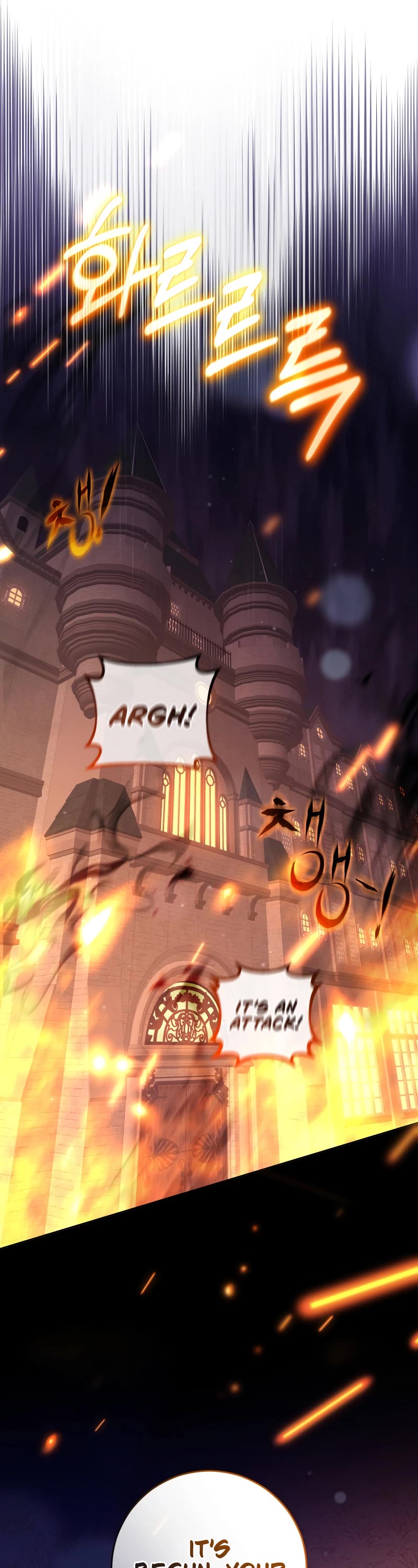 Second Life of a Trash Princess chapter 88 page 9