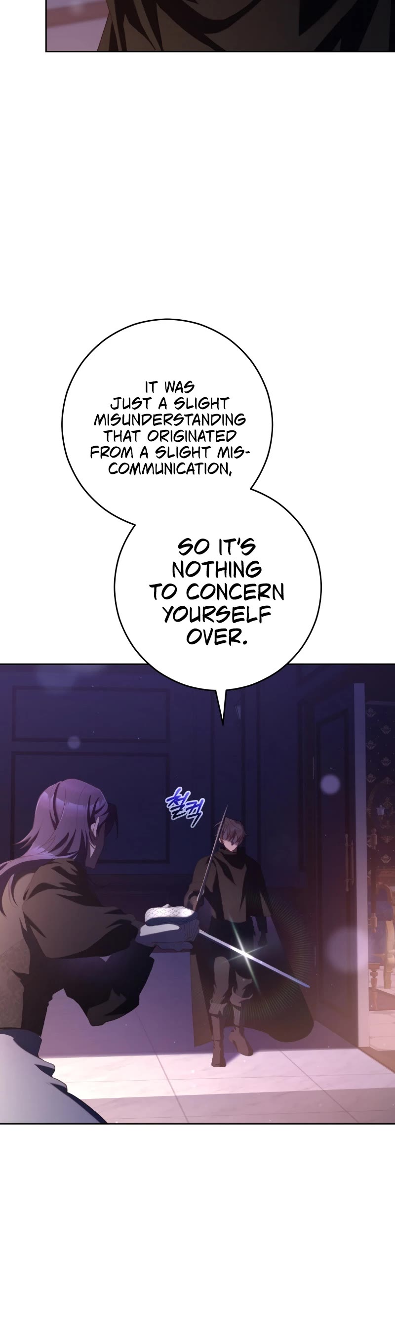 Second Life of a Trash Princess chapter 89 page 14