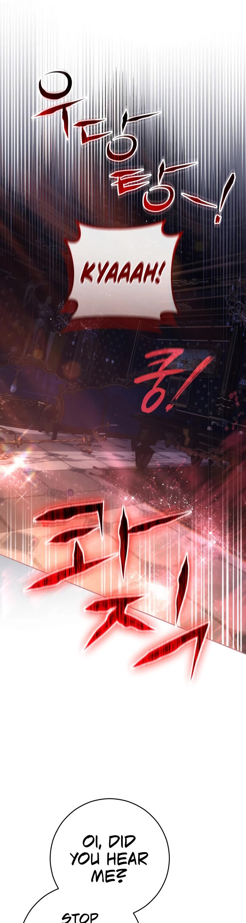 Second Life of a Trash Princess chapter 89 page 2