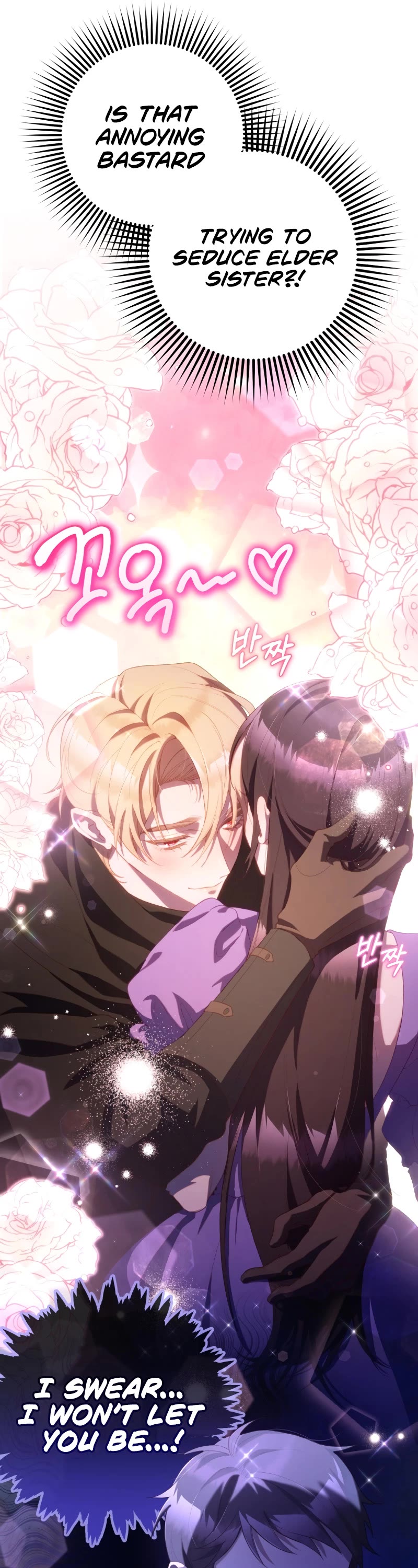 Second Life of a Trash Princess chapter 89 page 20