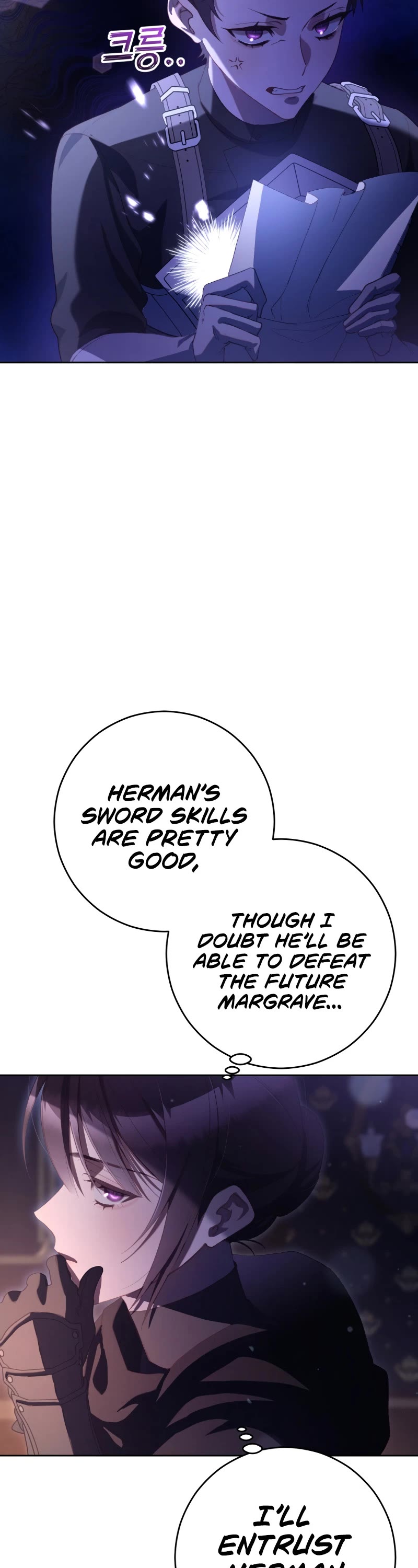 Second Life of a Trash Princess chapter 89 page 21