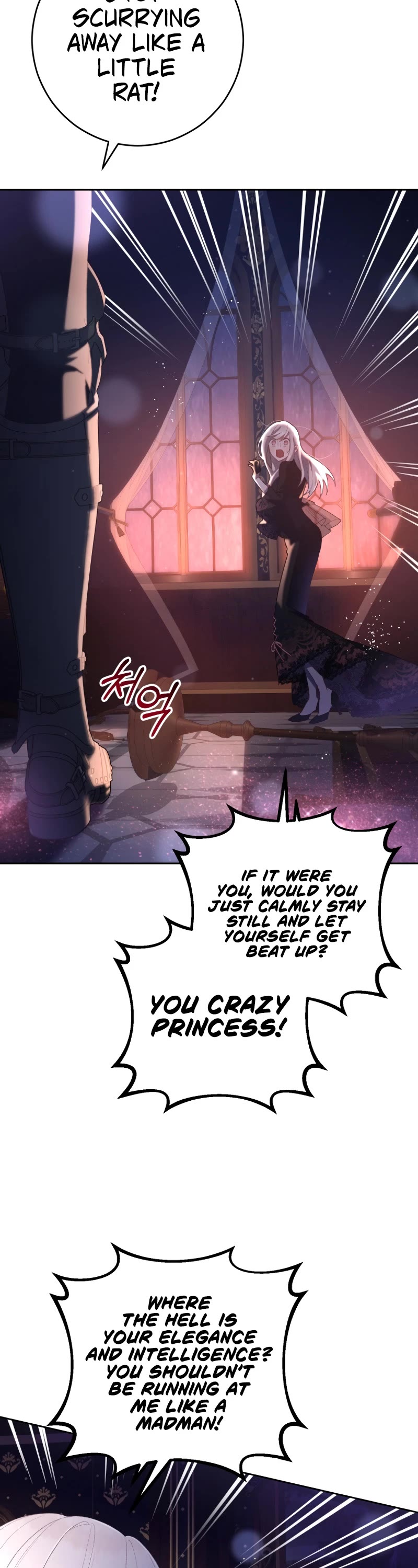 Second Life of a Trash Princess chapter 89 page 3