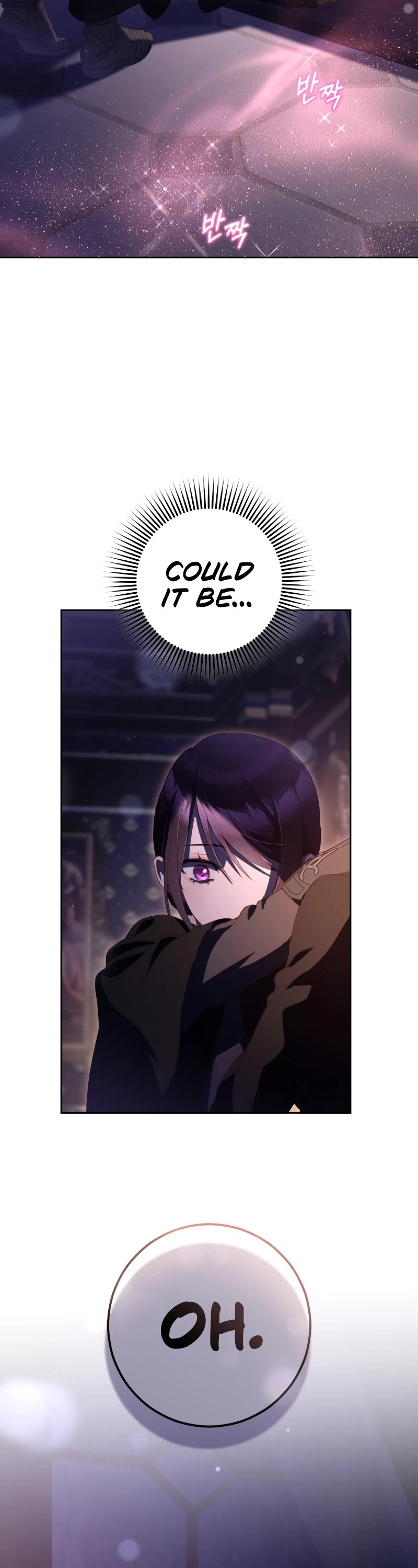 Second Life of a Trash Princess chapter 89 page 32