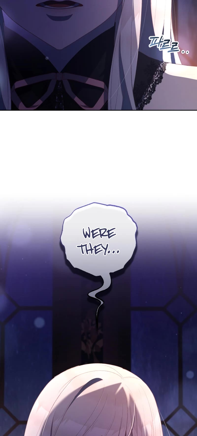 Second Life of a Trash Princess chapter 89 page 38