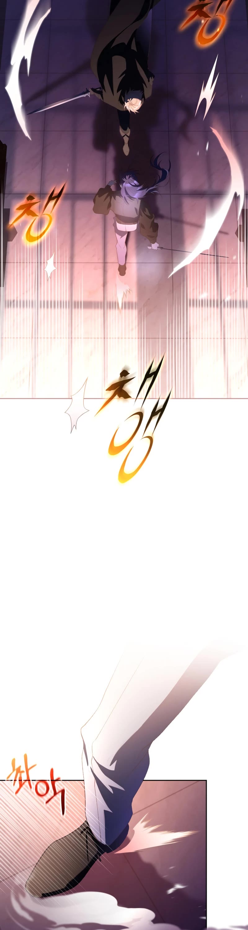 Second Life of a Trash Princess chapter 89 page 9