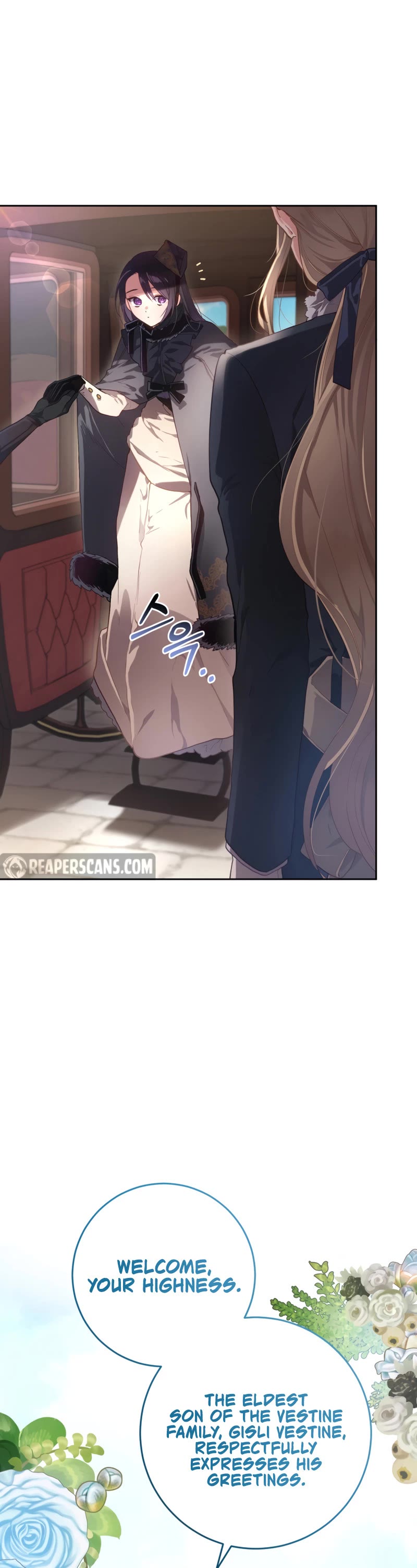 Second Life of a Trash Princess chapter 9 page 14