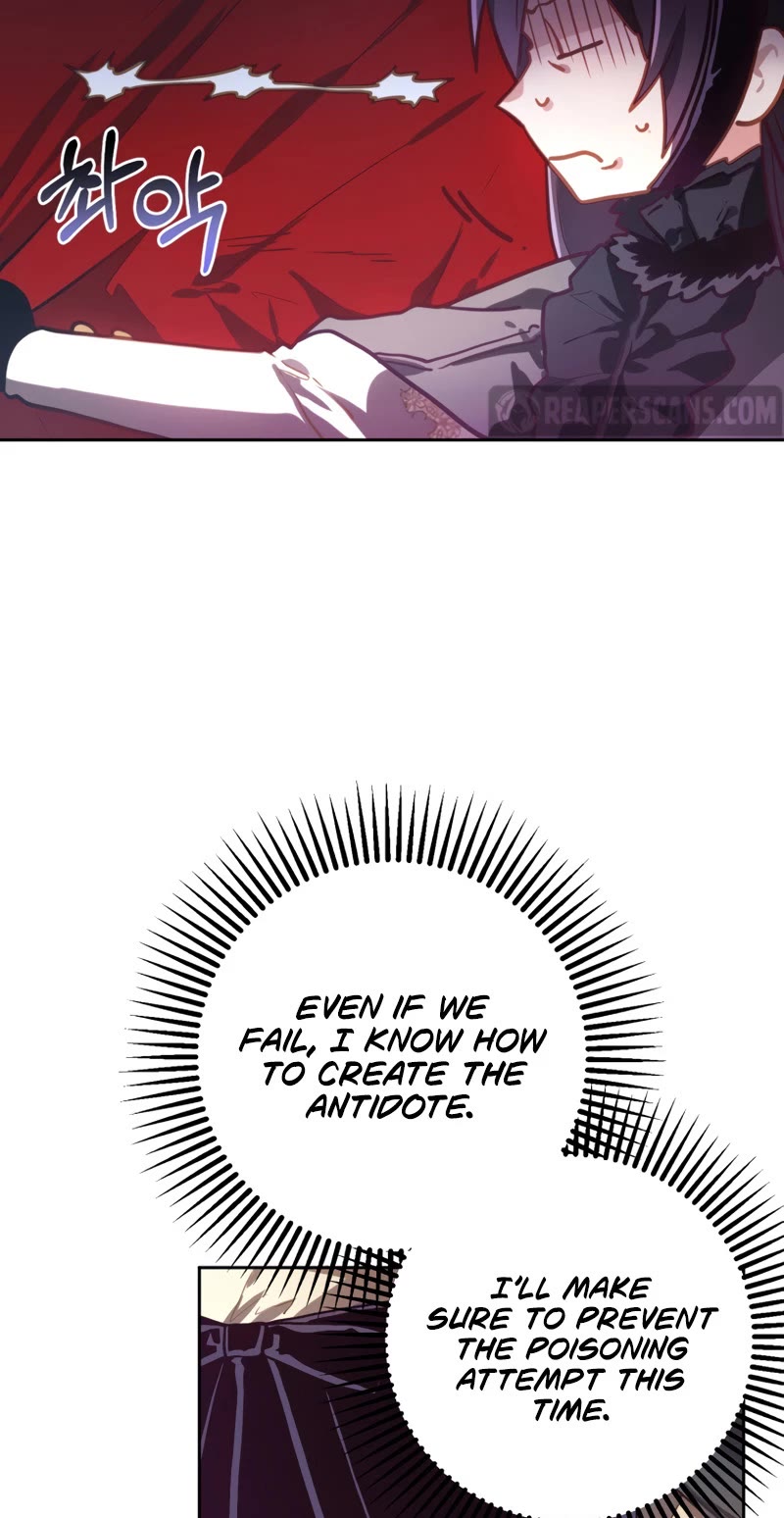 Second Life of a Trash Princess chapter 9 page 8