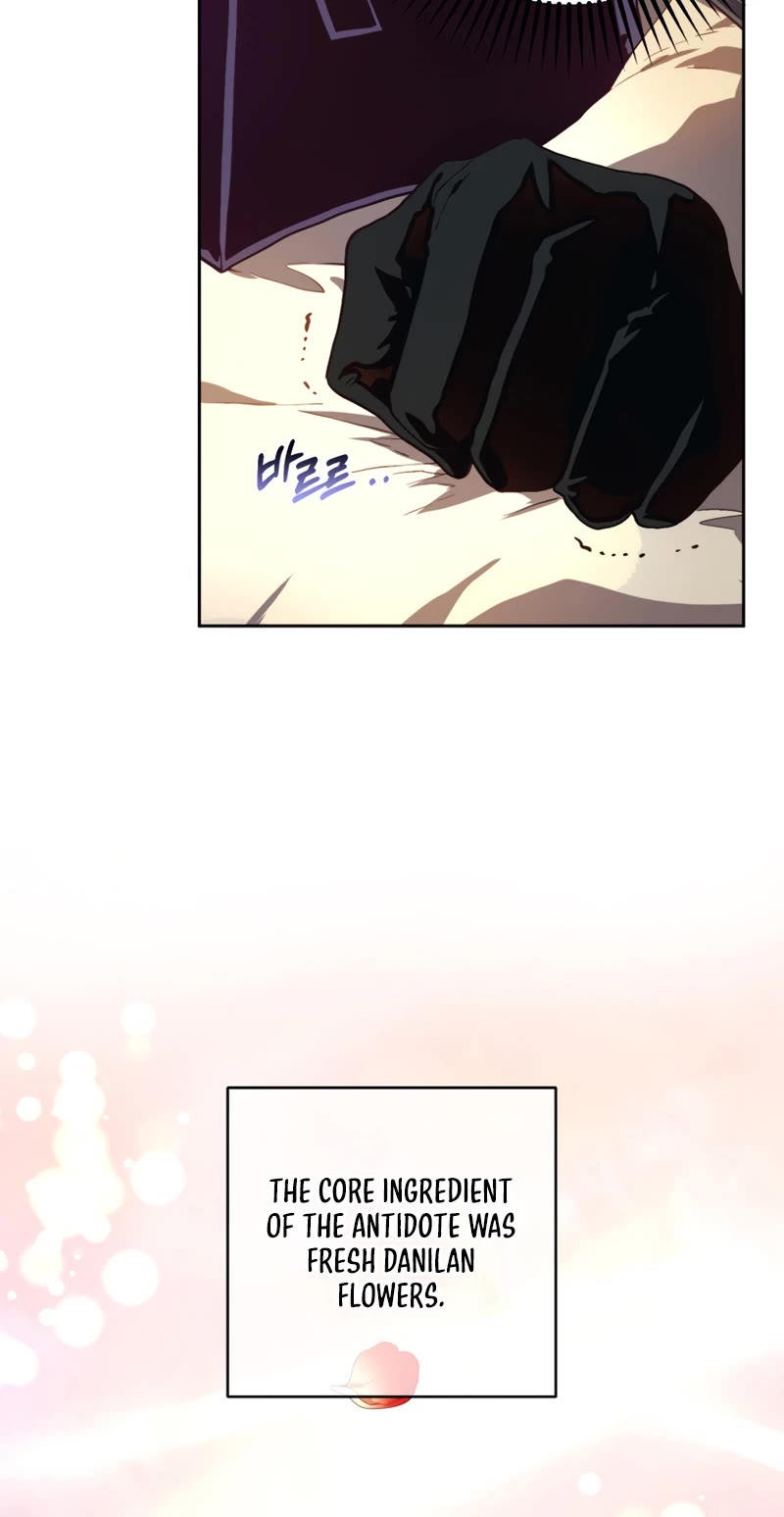 Second Life of a Trash Princess chapter 9 page 9