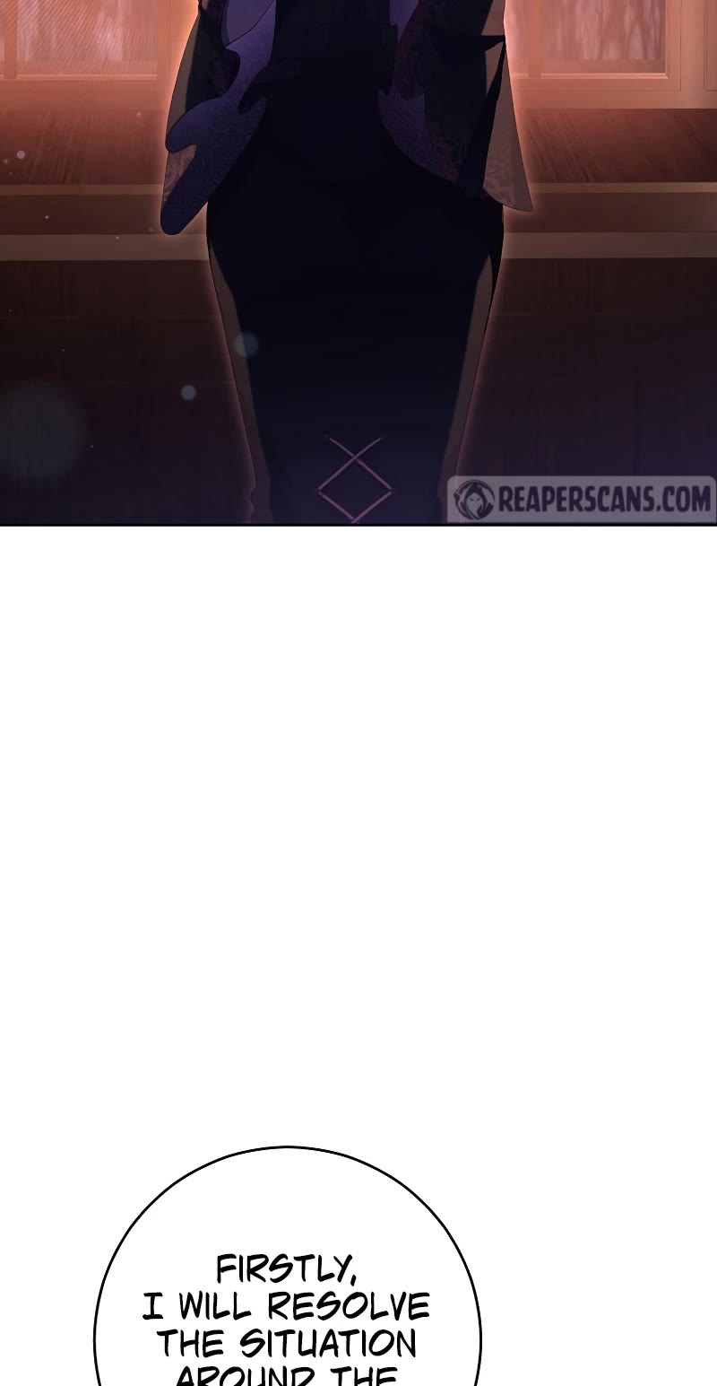 Second Life of a Trash Princess chapter 90 page 26