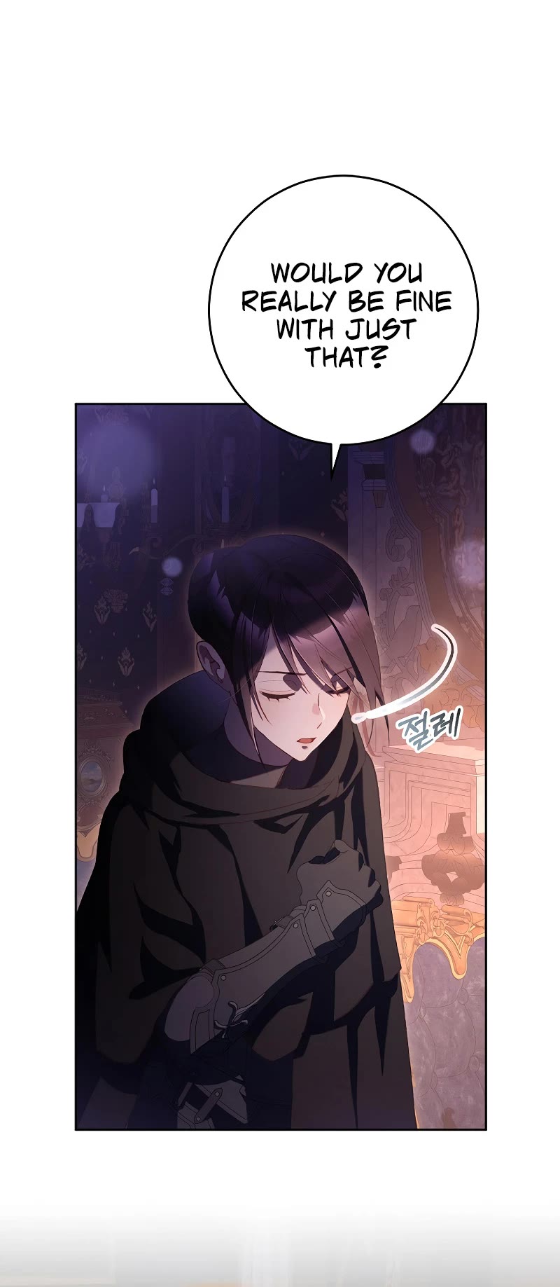 Second Life of a Trash Princess chapter 90 page 31