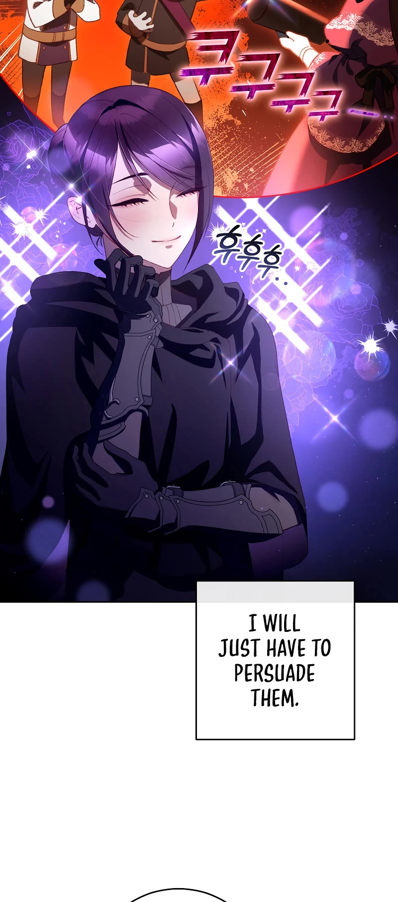 Second Life of a Trash Princess chapter 90 page 38