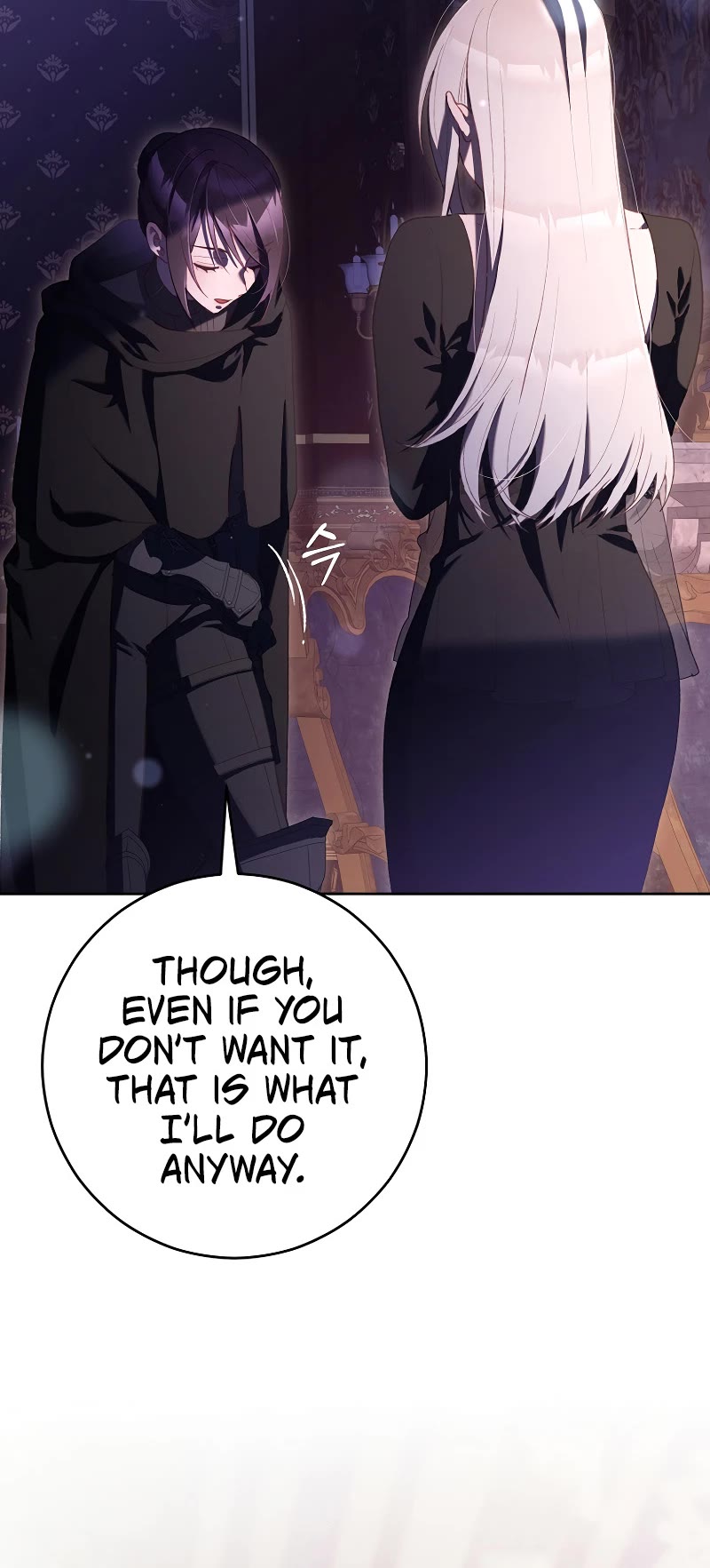 Second Life of a Trash Princess chapter 90 page 5