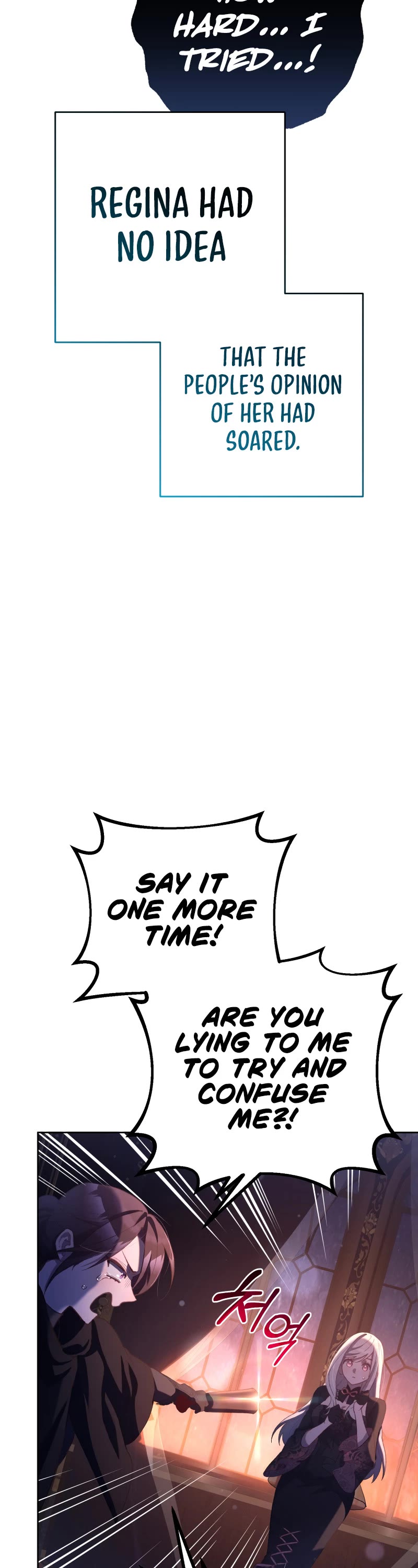 Second Life of a Trash Princess chapter 91 page 14