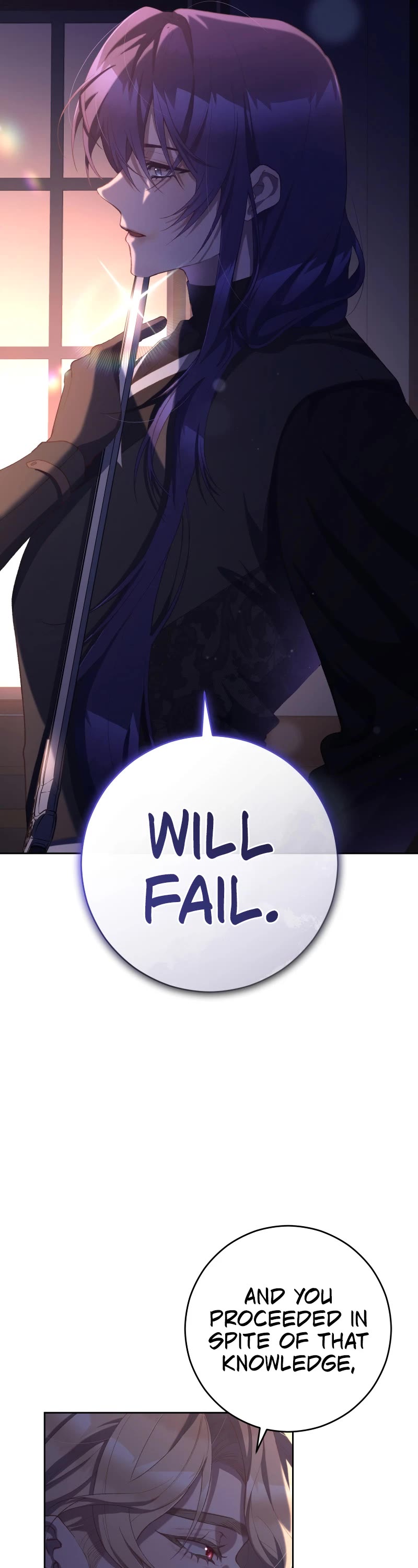 Second Life of a Trash Princess chapter 91 page 24