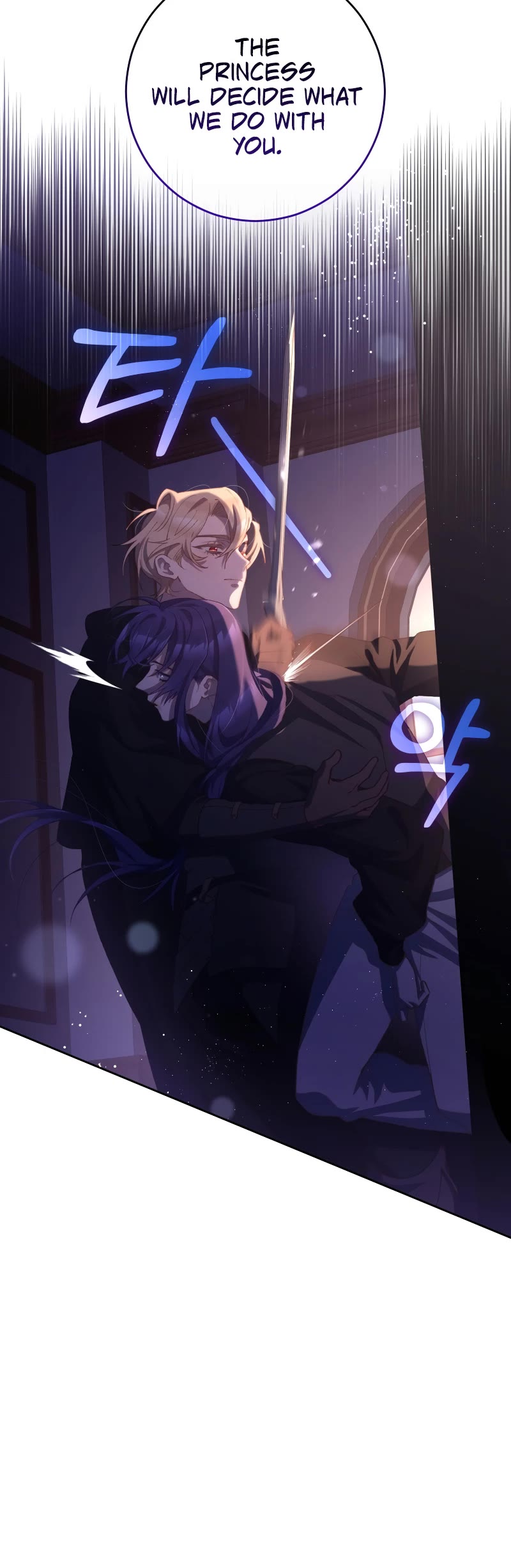 Second Life of a Trash Princess chapter 91 page 33