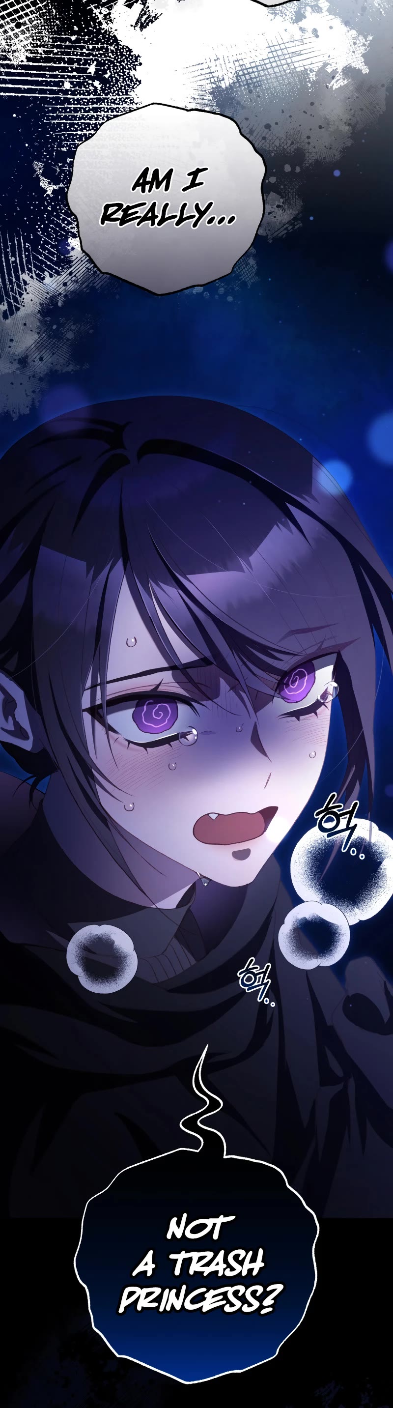 Second Life of a Trash Princess chapter 91 page 38