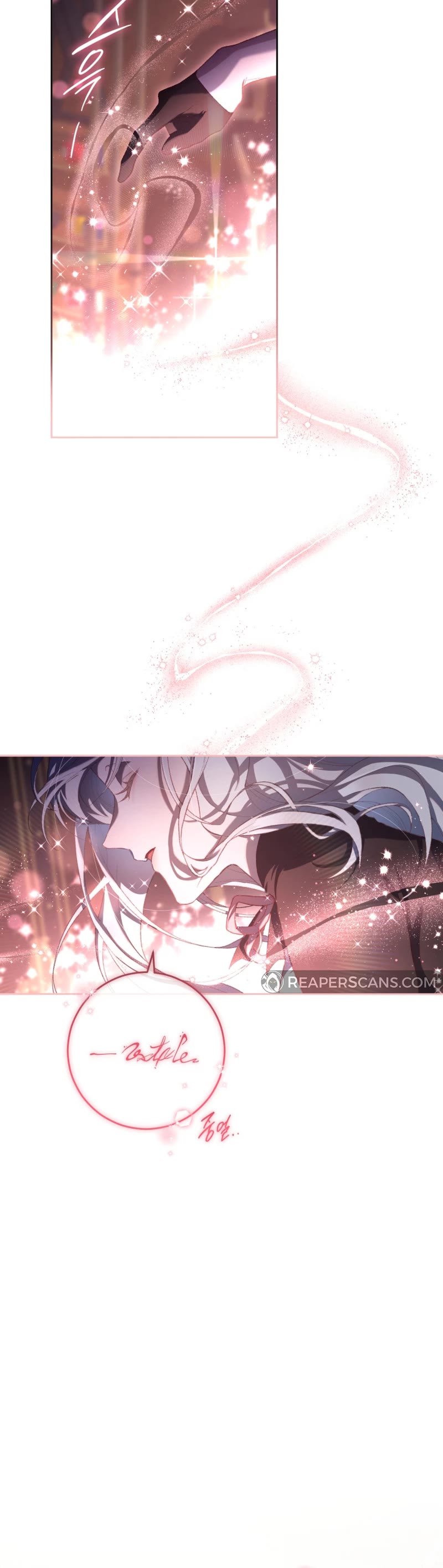 Second Life of a Trash Princess chapter 92 page 15