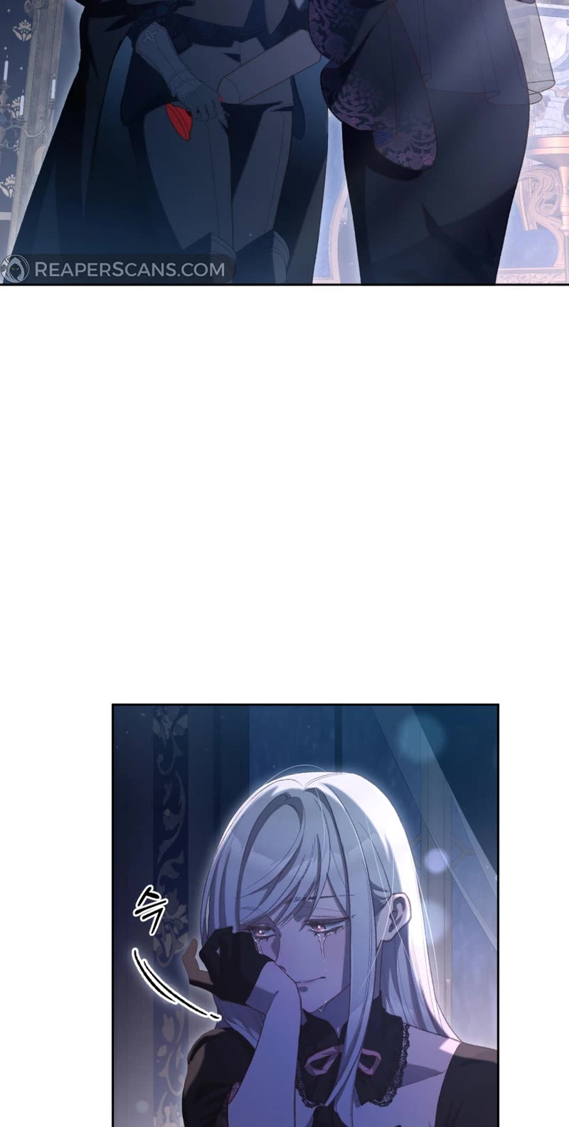 Second Life of a Trash Princess chapter 92 page 7