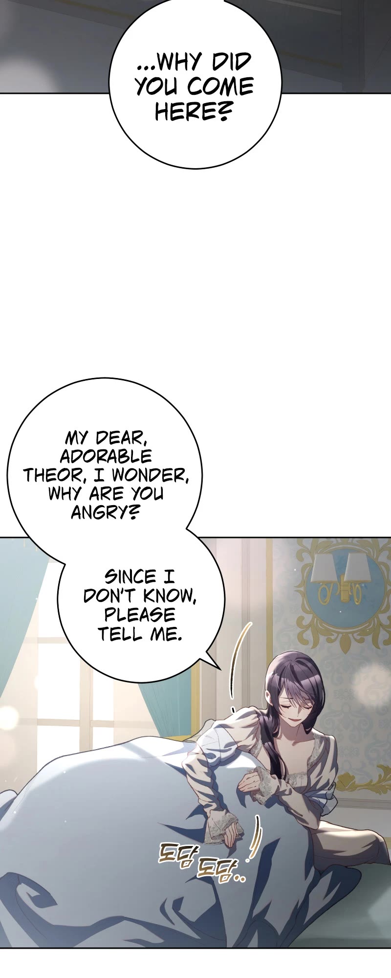 Second Life of a Trash Princess chapter 93 page 15