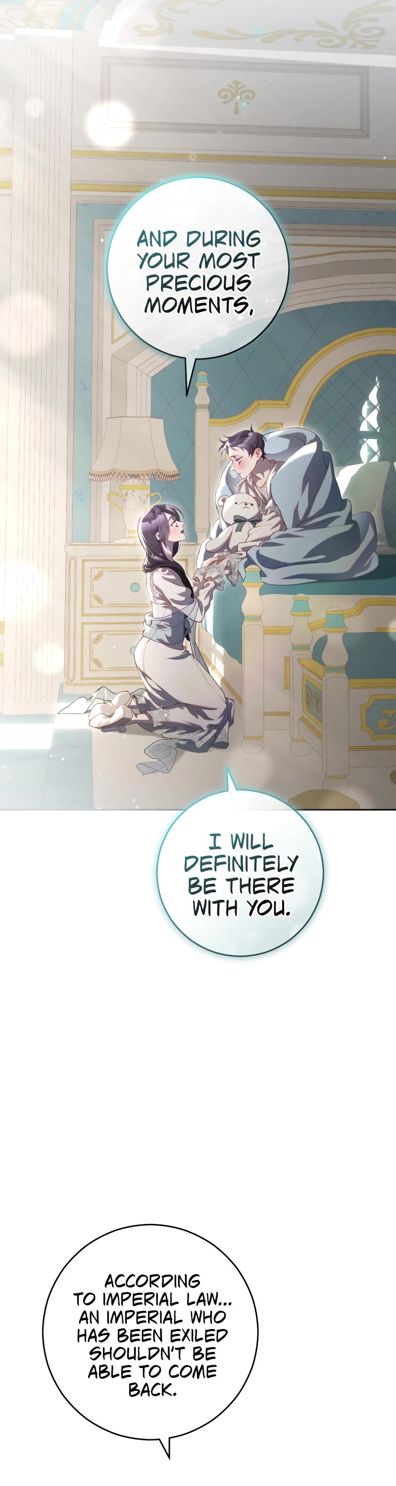 Second Life of a Trash Princess chapter 93 page 20