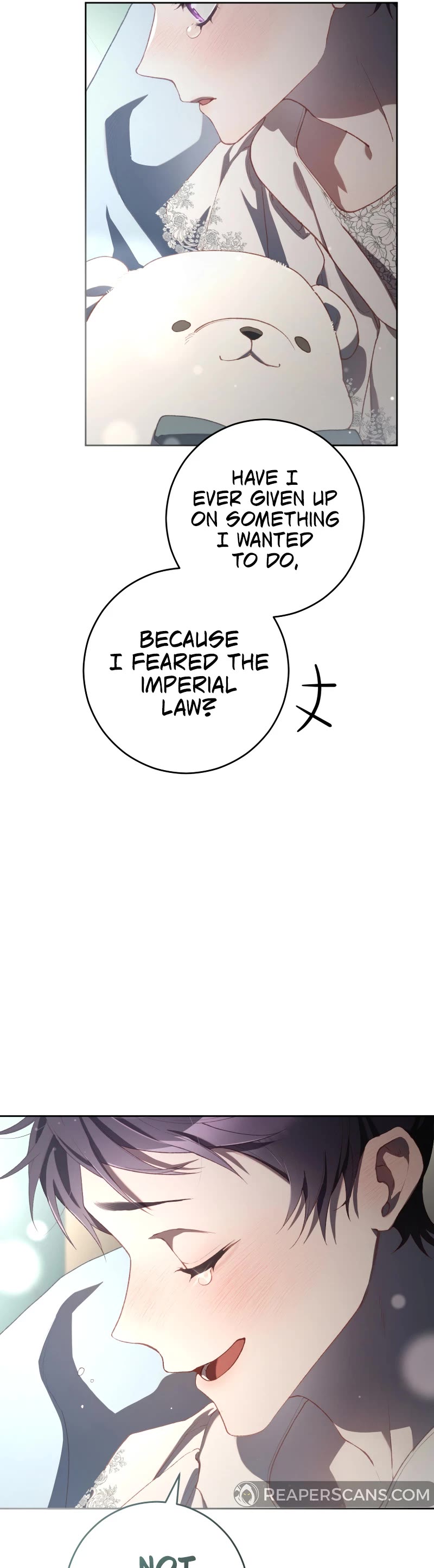 Second Life of a Trash Princess chapter 93 page 21