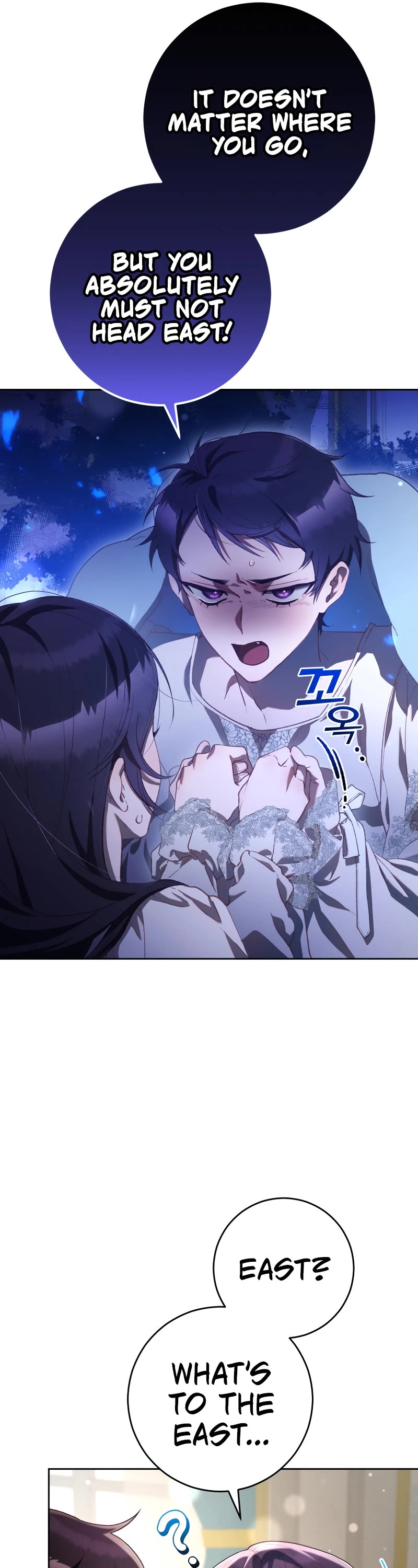 Second Life of a Trash Princess chapter 93 page 23