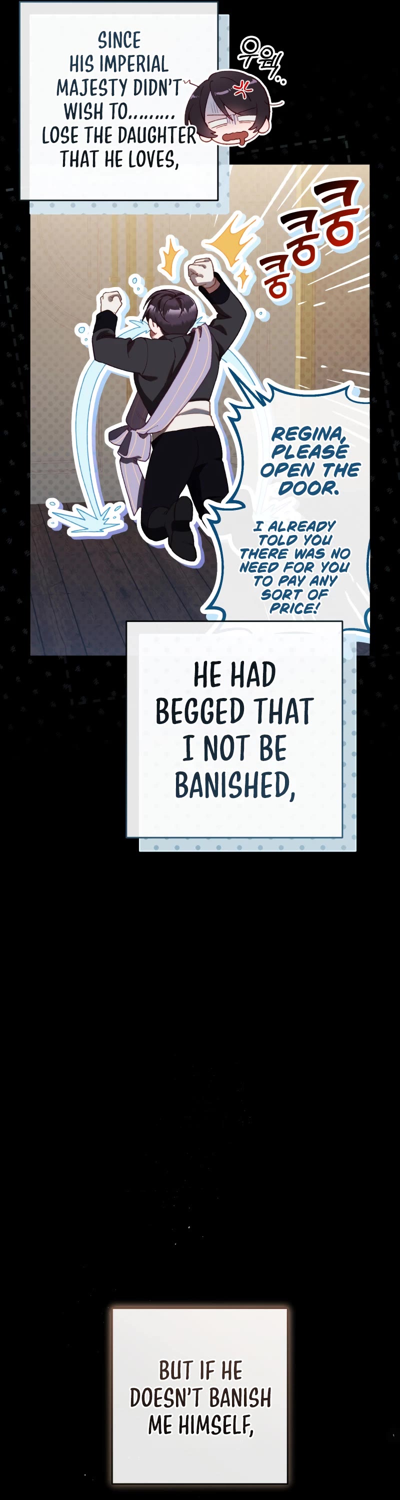 Second Life of a Trash Princess chapter 93 page 51