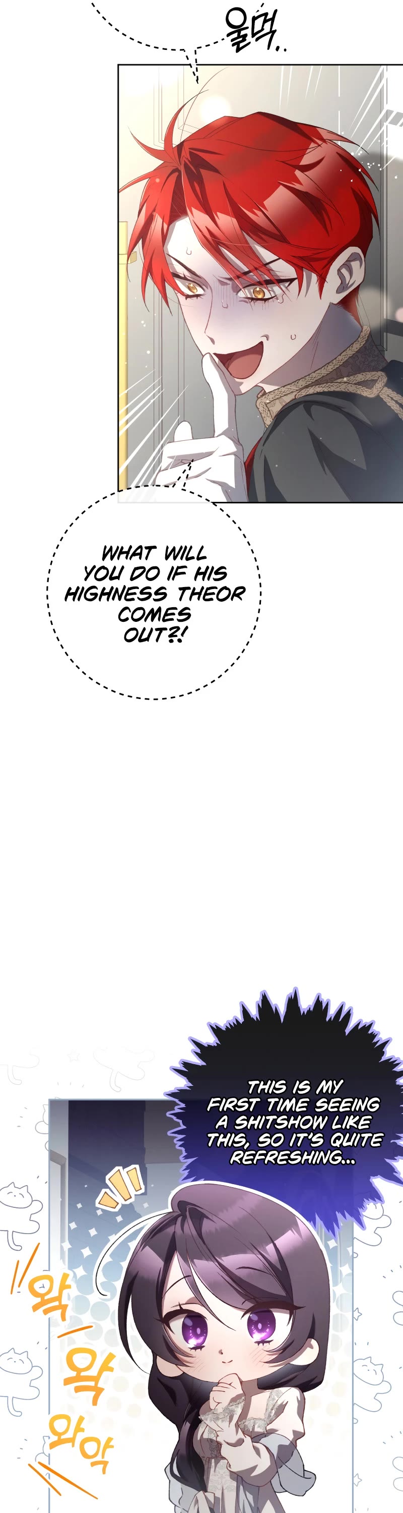 Second Life of a Trash Princess chapter 93 page 6