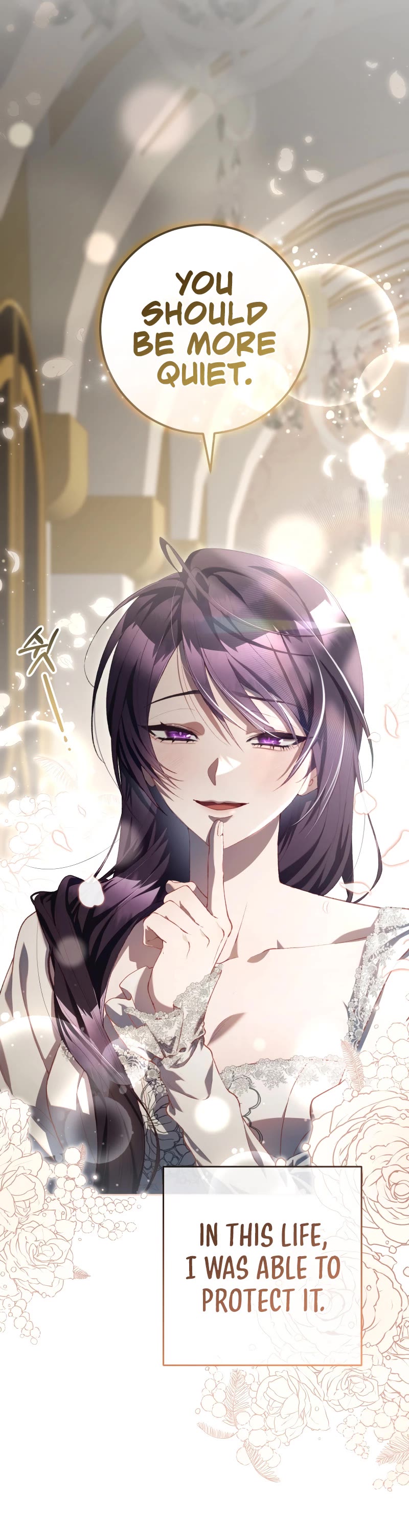 Second Life of a Trash Princess chapter 93 page 9