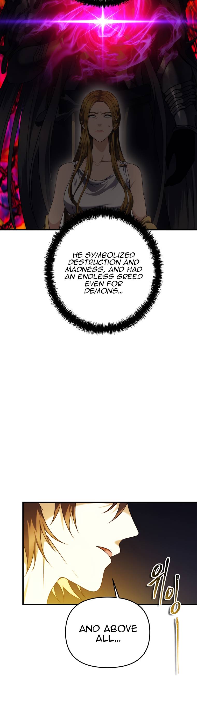 Second Life Ranker chapter 101 page 28