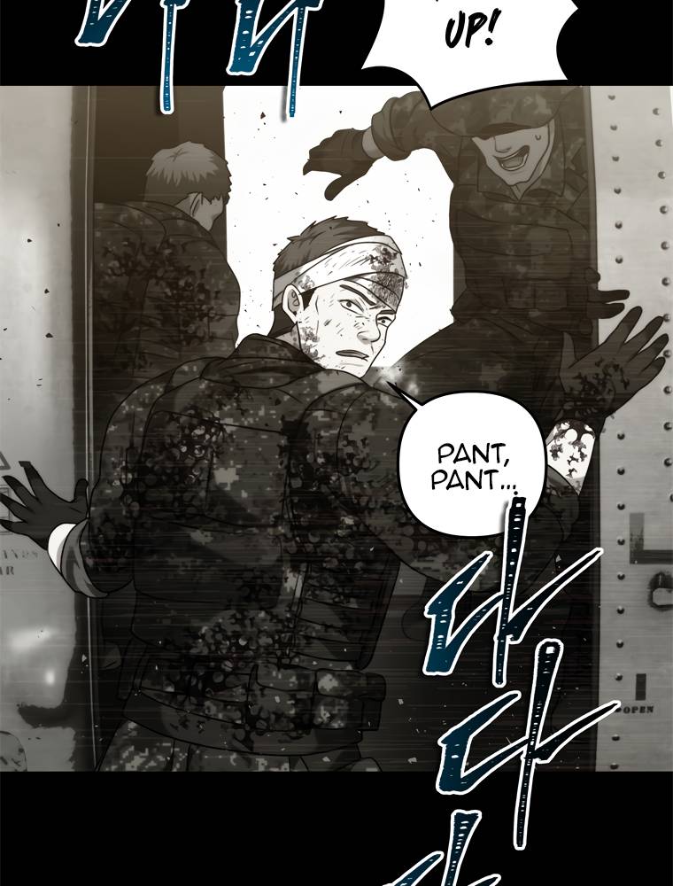 Second Life Ranker chapter 101 page 7