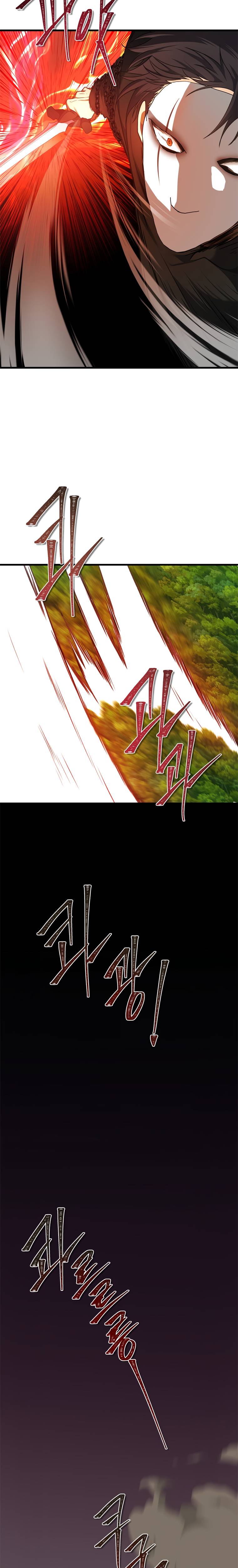 Second Life Ranker chapter 109 page 14