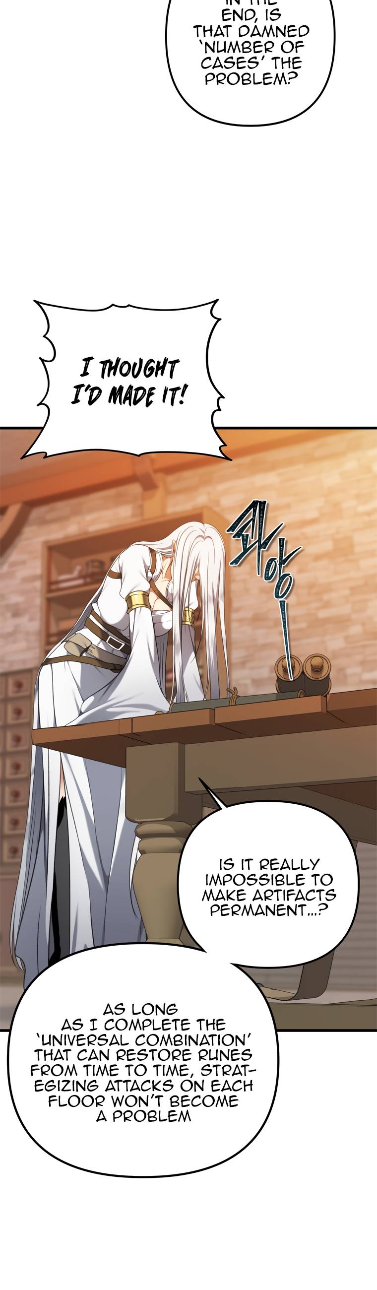 Second Life Ranker chapter 109 page 20