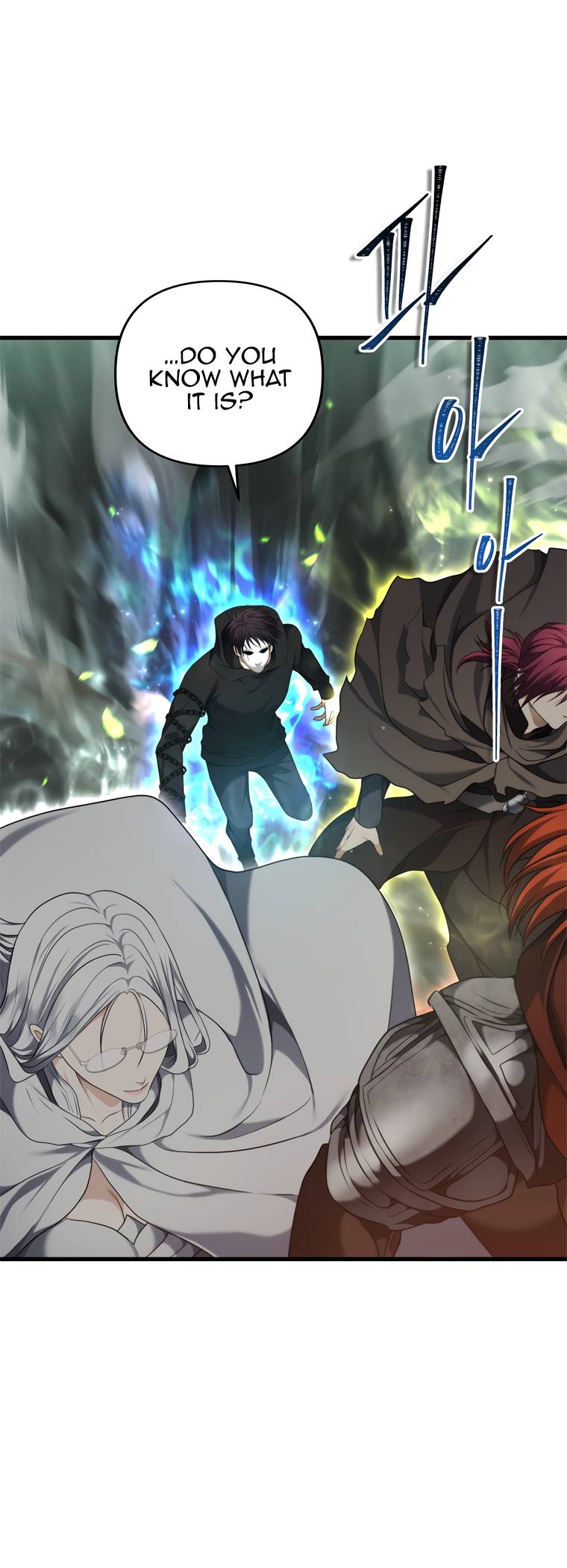 Second Life Ranker chapter 113 page 3