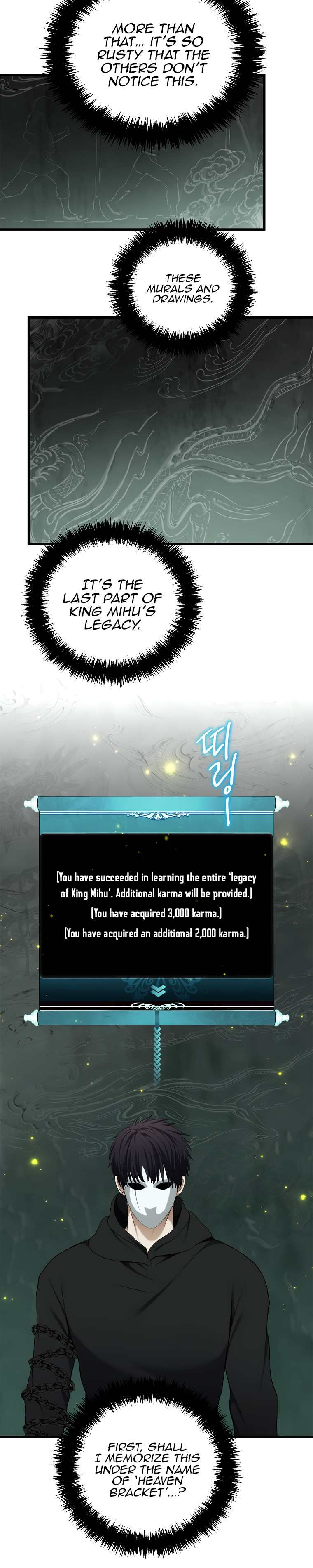 Second Life Ranker chapter 114 page 26