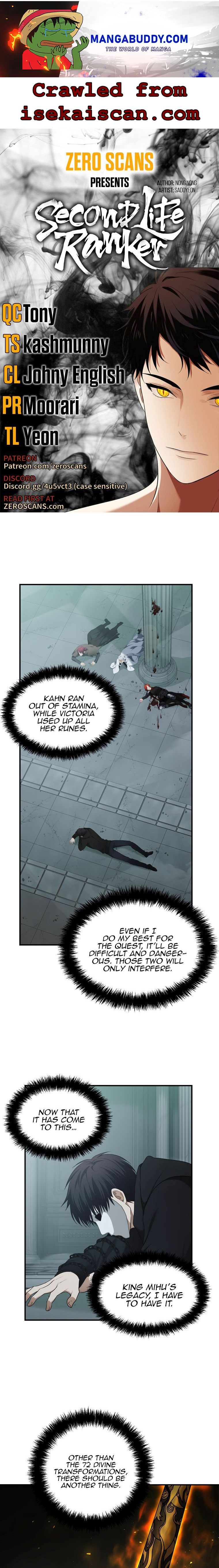 Second Life Ranker chapter 117 page 1