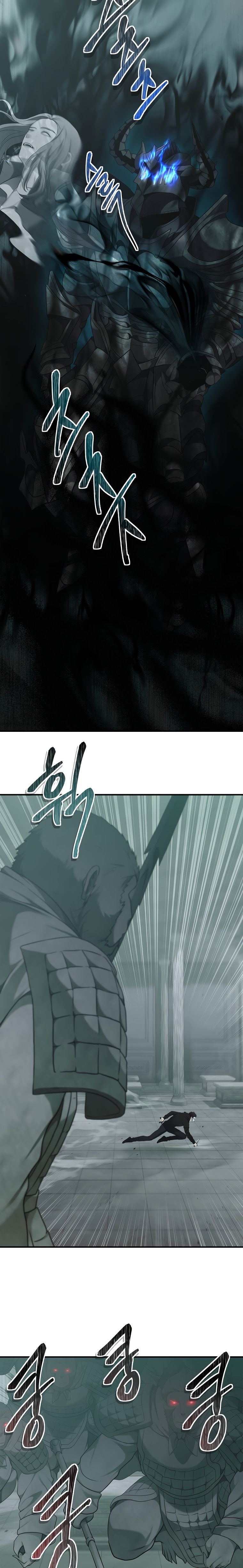 Second Life Ranker chapter 117 page 11