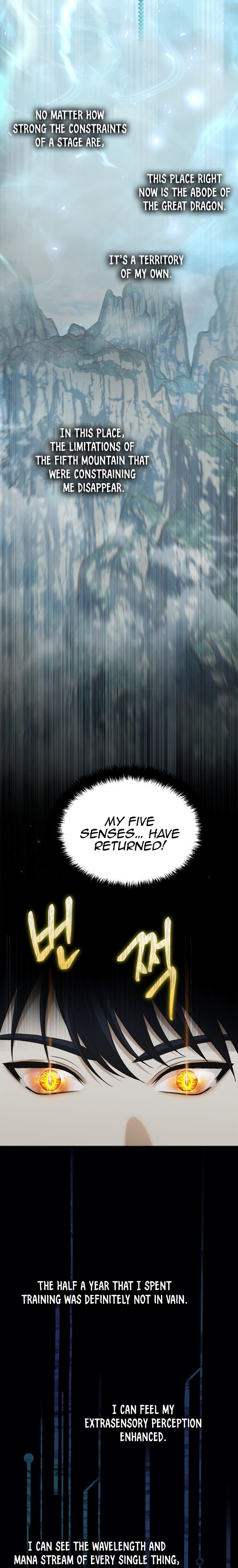 Second Life Ranker chapter 117 page 22