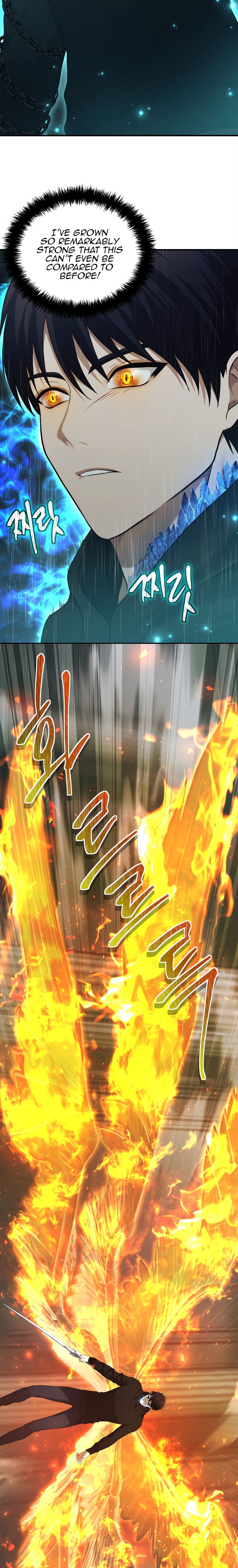 Second Life Ranker chapter 117 page 24