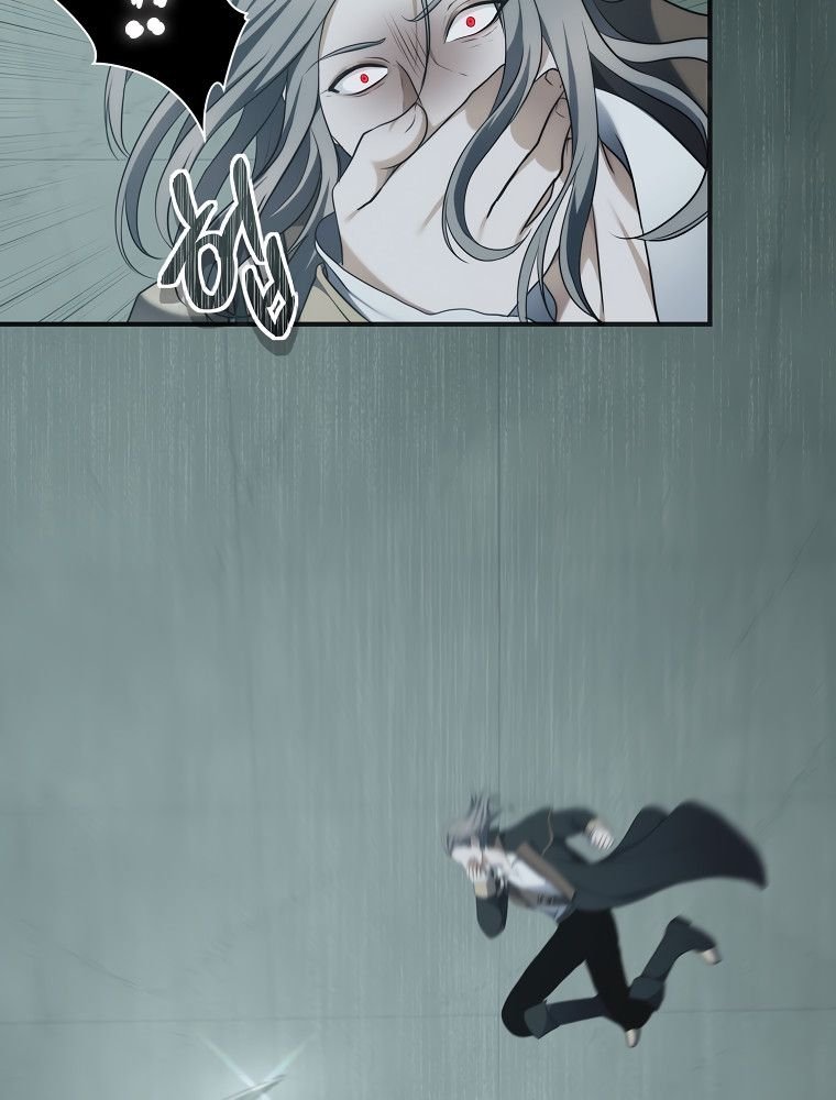 Second Life Ranker chapter 117 page 9