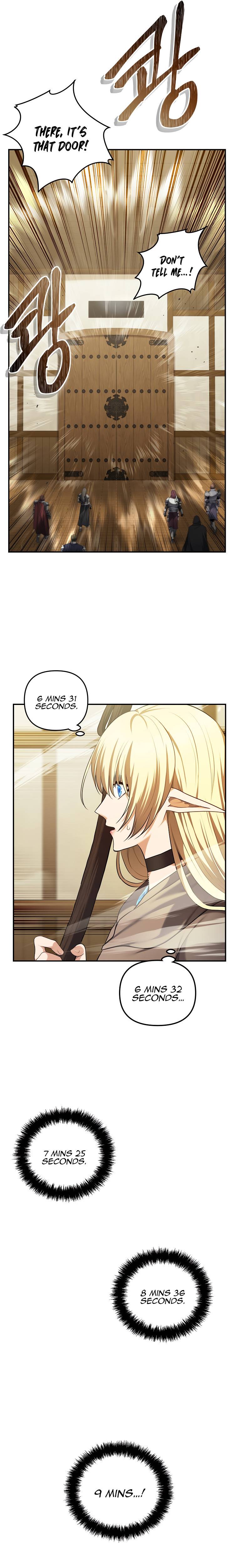 Second Life Ranker chapter 122 page 16