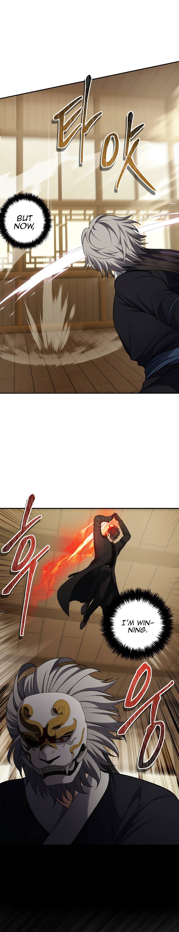 Second Life Ranker chapter 123 page 8