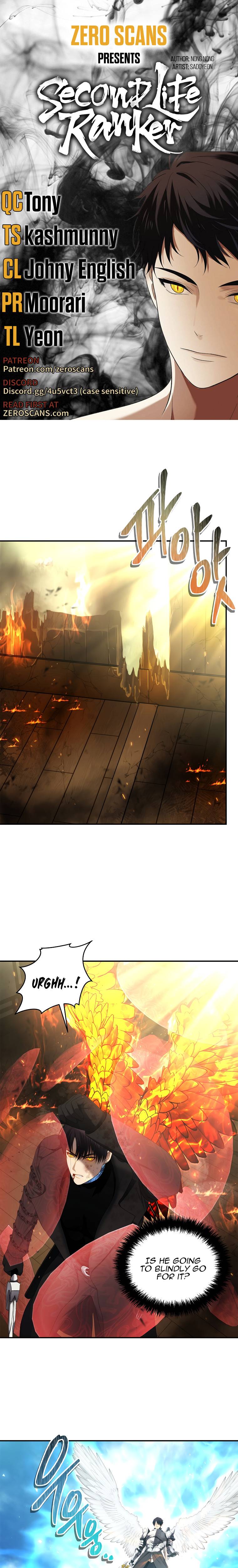 Second Life Ranker chapter 125 page 1