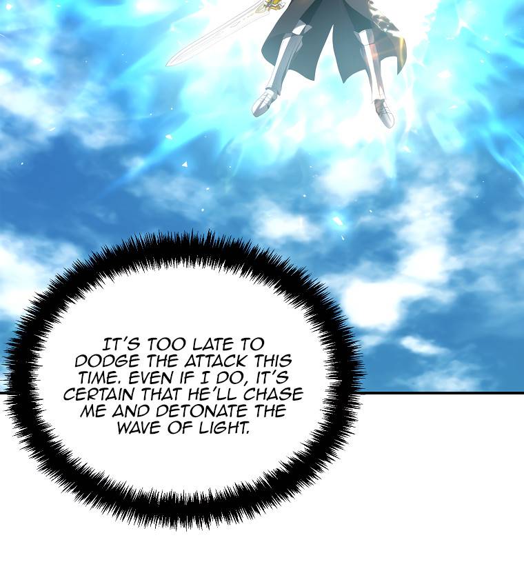 Second Life Ranker chapter 125 page 2