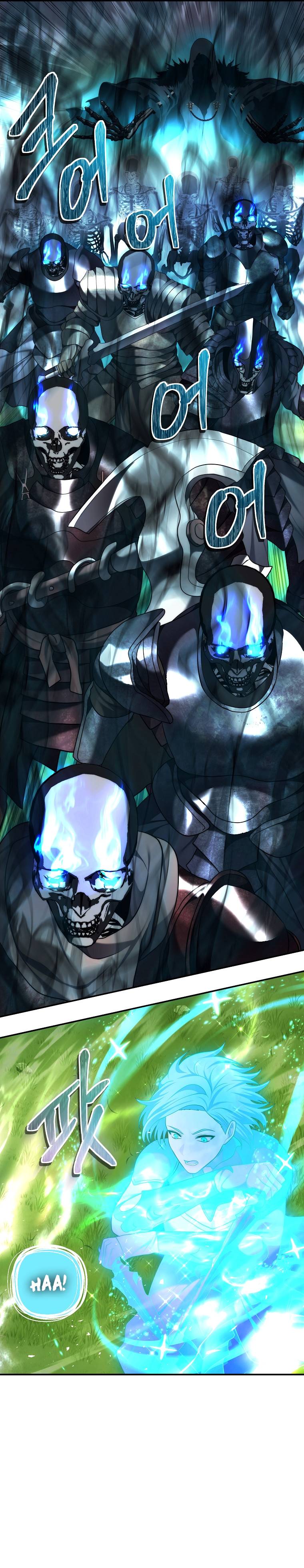 Second Life Ranker chapter 126 page 23