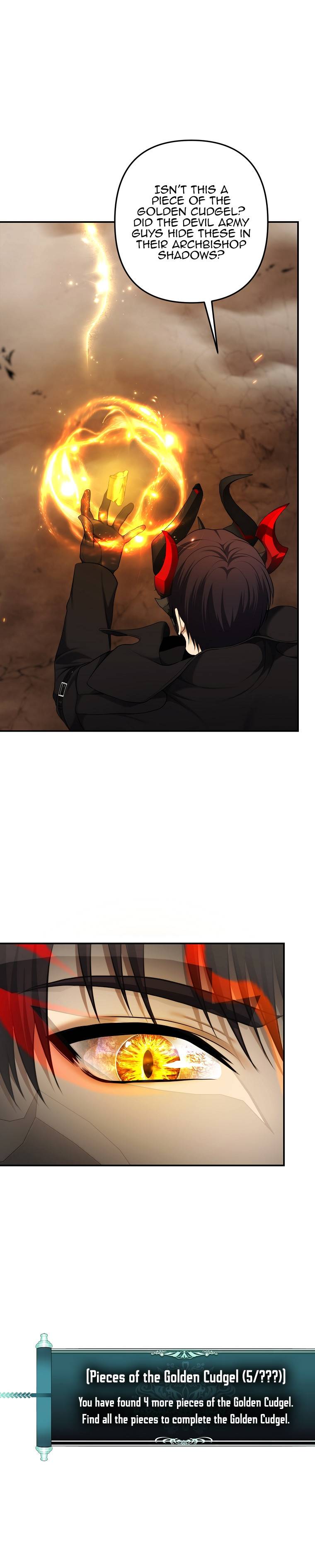 Second Life Ranker chapter 126 page 4