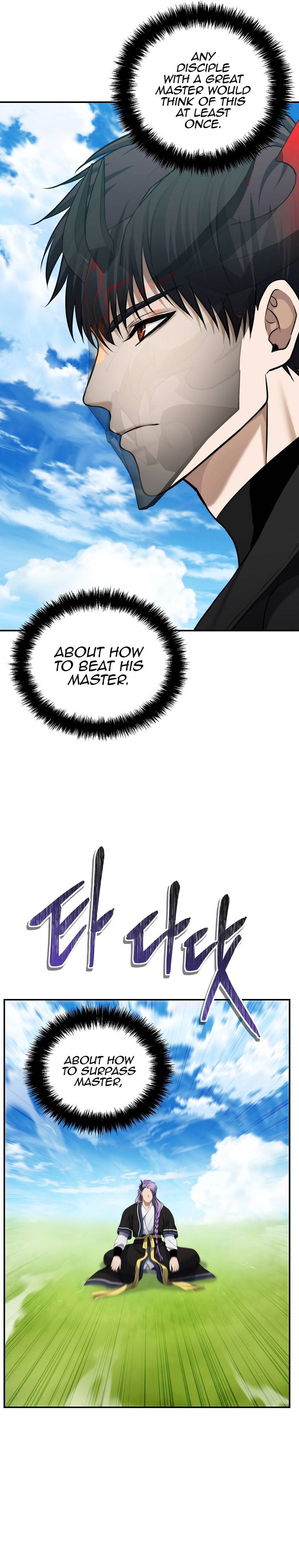 Second Life Ranker chapter 126 page 8